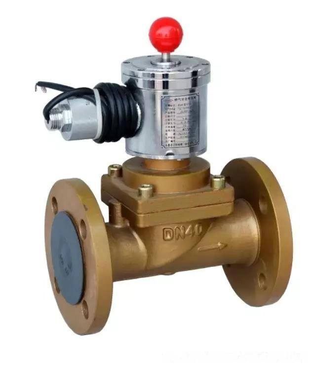 北京燃氣報警器