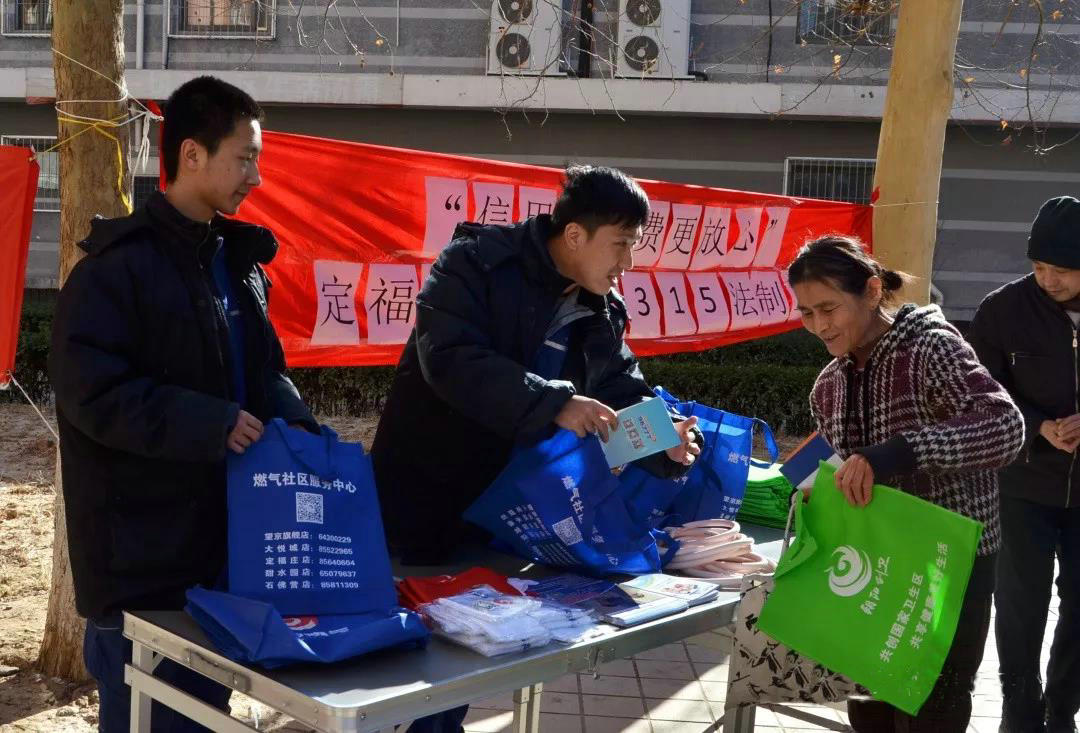 燃氣集團社區(qū)服務中心走進社區(qū) 服務老人孩子