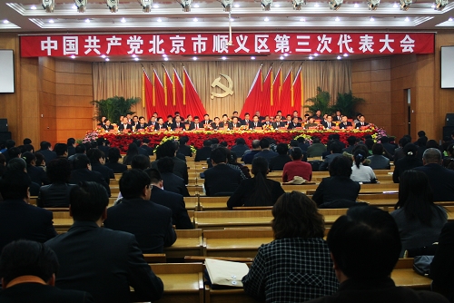 馬坡地區燃氣公司、牛欄山地區燃氣公司、楊鎮燃氣公司地區燃氣公司、南法信地區燃氣公司、后沙峪地區燃氣公司、天竺地區燃氣公司