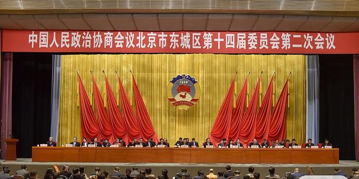 東城區燃氣公司,燃氣服務站,電話,地址
