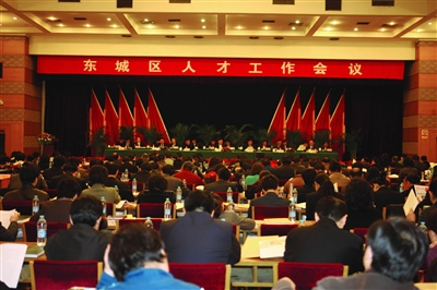 東華門街道燃氣服務站,電話,地址,轄個社區燃氣服務站,電話,地址,:多福巷社區燃氣服務站,電話,地址,銀閘社區燃氣服務站,電話,地址