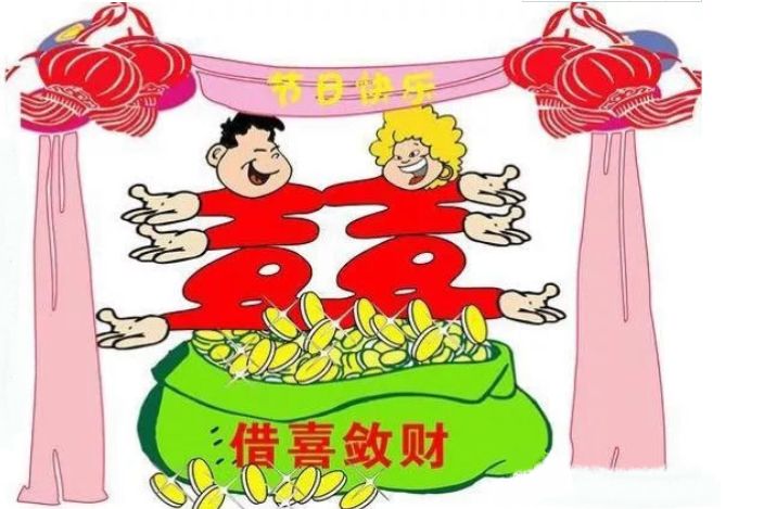 北京燃氣集團紀委召開2019年兩級中層干部及一線班站長和有業(yè)務處置權人員廉政警示教育會