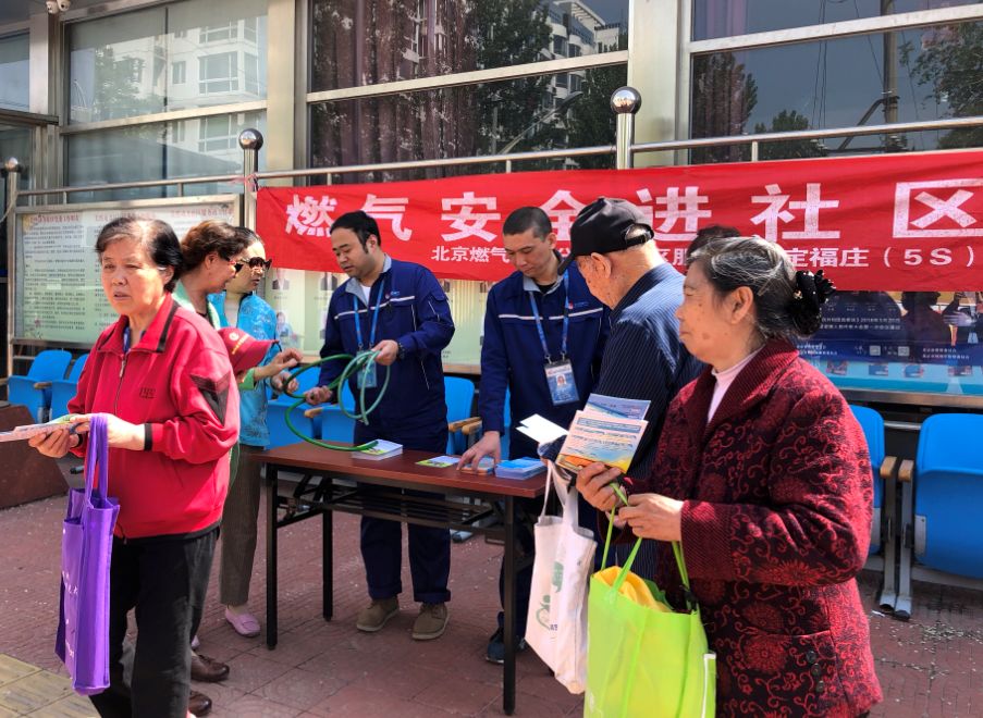 抓重點 聚焦30年老舊小區(qū) 宣傳巡檢齊服務