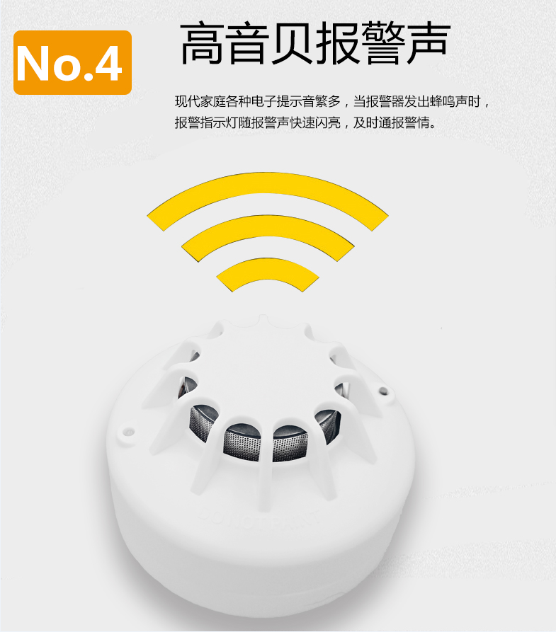 燃氣報警器安裝什么位置合適 燃氣報警器安裝什么位置合適