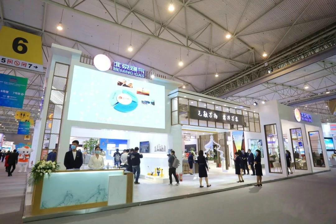 北京燃氣集團總工程 北京燃氣集團總工程