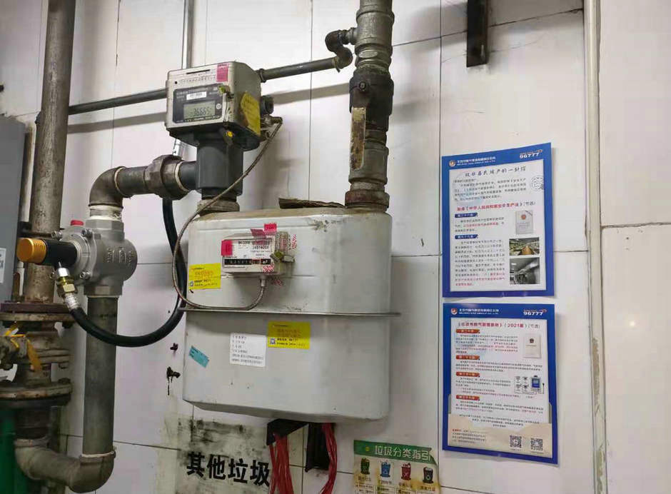 飯店燃氣鼓風灶接天然氣