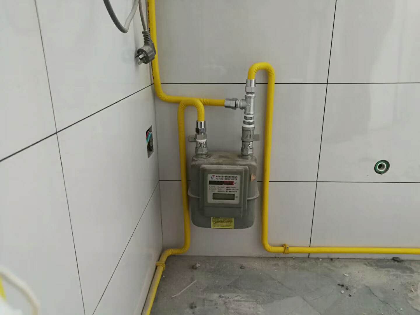 華威橋燃?xì)夥⻊?wù)中心