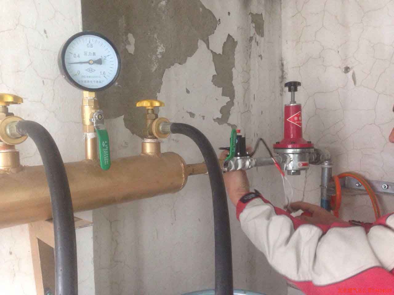 液化氣瓶庫