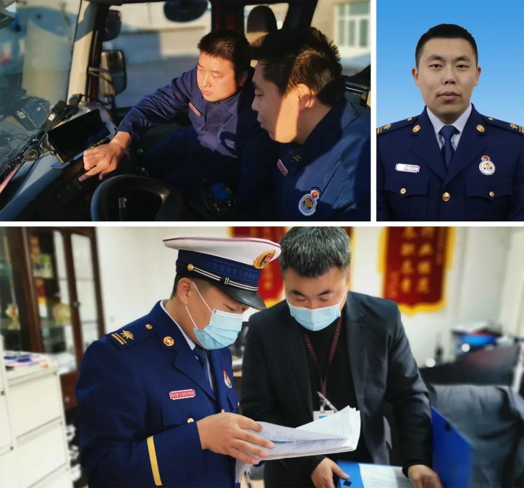 樓梓莊消防救援站班長張宗彬