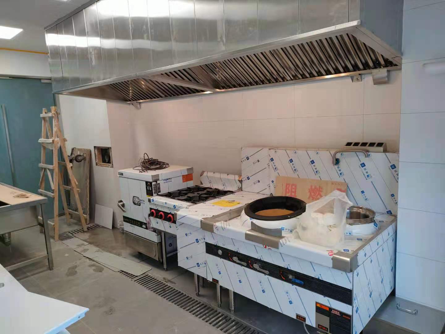 東鐵匠營燃氣公司